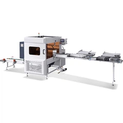 Automatisk förpackningsmaskin